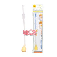 PiyoPiyo 黃色小鴨 滑蓋水壺自動吸管替換組 GT-83512, 1個, 吸管替換組
