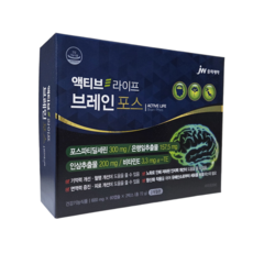 기억력개선 인지력 개선 액티브 라이프 브레인 포스 포스파티딜세린 영양제, 1박스, 120회분