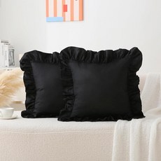 YOKKITA 2팩 밀 러플 유로 샴 베개 커버 66x66cm(26x26인치) 100% 면 프렌치 컨트리 러스틱 빈티지 장식 침대 (밀 66x66cm(26x26인치)) 12, 섀비 블랙 YOKKITA 129785 82684372