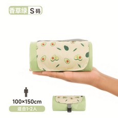 戶外野餐墊 便攜折疊防潮露營沙灘墊 L尺寸 適合4-5人, 香草綠牛油果150*100CM