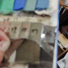 愛心手工材料鋪 3.8公分 29色 純棉織帶 織帶提把 斜背帶 肩背帶 托特包帶 拼布材料, 1個, 17號