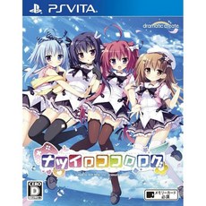 나츠이로코콜로로그 -PSVita, 상세페이지 참조