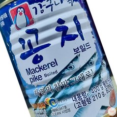 AR HC 펭귄 꽁치캔 400g 식당용 꽁치깡통 HC꽁치캔, 1