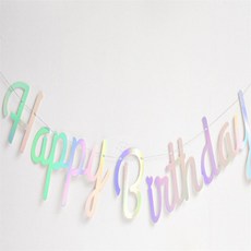 제주뿅샵 생일축하 가랜드 생일파티꾸미기, 홀로그램