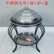 야외 피크닉 바베큐 나무 스토브 캠핑 여행 다기능 휴대용 화로 가정용 요리 난방 스토브 파티오 히터 M, 02 C