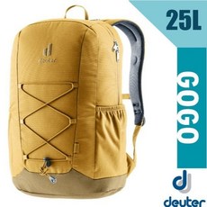 Deuter GoGo 25L 休閒旅遊背包 書包 電腦背包 登山背包 通勤背包