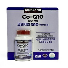 커클랜드 시그니춰 코엔자임 큐텐 400mg x 240 캡슐, 1개, 240정