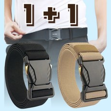 담담몰 나일론 등산 아웃도어 스포츠 작업복 벨트, 1개, 블랙+브라운