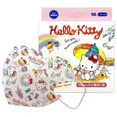 三麗鷗 MIT 兒童3D印花醫用口罩 - Cinnamoroll 玉桂狗, Hello Kitty(海灘風情), 1個, 10個裝