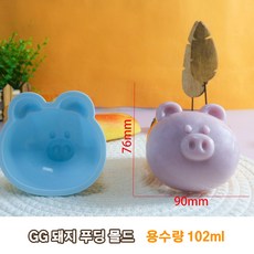 토끼 푸딩틀 고양이 실리콘 몰드 베이킹틀 디저트 몰드 동물모양 다양식 세트, 2개