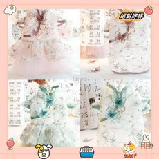 狗狗衣服 春夏薄款貓咪公主裙婚紗禮服國風旗袍 小型犬泰迪 衣服laiwc, 綠色旗袍,XS號（胸30cm，背20cm）, 1個