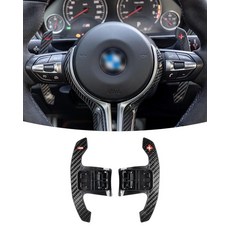 BMW F30 G20 M3 M4 M5 X6용 레드 탄소 섬유 스티어링 휠 패들 시프터 익스텐션 (2017-2019) 모델 G30 F20 F34 F12 F01 F02 F06 F1
