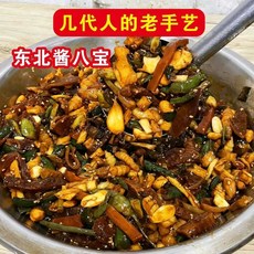 YAYA 모듬장아찌 중국 선양 특산, 5개, 260g