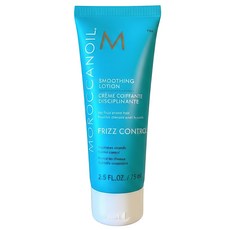 모로칸 스무딩 로션 헤어 75ml 오일 모르칸