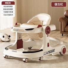 DZTZH 學步車 寶寶防O型腿 可摺疊手推車, 标准版-复古红-餐盘 標準版 - 復古紅 - 餐盤