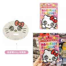 Hello Kitty Narikiri 熊貓造型面膜, 1個, 星星眼 kitty 玫瑰香