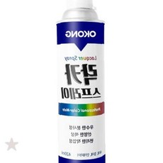 에어로졸 도장제 황색 가구 철재 목재 표면 처리용 실내외겸용 리폼 보수 마감, 1개, 상세페이지 참조