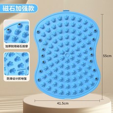 足底穴位按摩壓板 超大跑步墊 腳踩加厚墊 通經絡 慢跑圓形室內腳底按摩, 藍色【超大號/加長1-2人使用】磁石加強, 1個