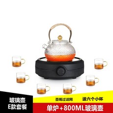 핫플레이트 캠핑용 이동식 인덕션 터치식 차박, 블랙 + E 유리 냄비 800ML