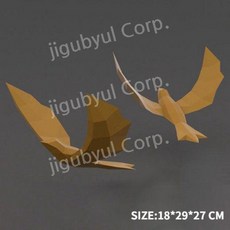 페이퍼크래프트 종이 모형 DIY 입체 동물 종이접기 크래프트, 일반 종이 버전, I. P466새들(2마리)