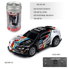초미니 RC카 알씨카 미니드리프트 자동차 입문용 리모컨 초소형 원격 무선, 표준 충전 건전지 공구 포함, 다크 그레이