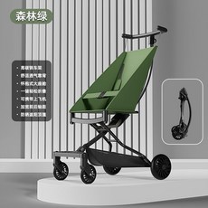 巴布豆口袋手推車 遛娃神器 折疊手推車 兒童手推車 超輕便可折疊兒童口袋推車 簡易寶寶嬰兒旅行手推車, 巴布豆綠色 秒折疊低兜