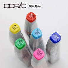 COPIC 麥克筆專用補充墨水, 1個