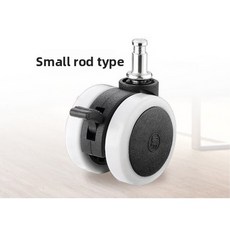 1.5인치 의자 바퀴 캐스터 교체용 소프트 무음 책상 (작업용 의자 고하중 안전 회전 사무실 바퀴), 4pcs 1 5inch B 2