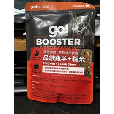 go! 腸胃保健狗狗補給餐包，品燉雞羊口味，添加糙米，呵護腸胃，方便攜帶, 79g, 1個