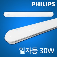 필립스 LED 일자등 30W 플리커프리 PL등기구, 1개, 주광색