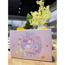 翠果子 MyMelody 玉兔映月綜合米果禮盒, 1個, 225g