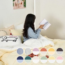 모던하우스 NEW 컬러! ON 젤라또 소프트워싱 리버시블 차렵이불 2size 12colors 1233196, 싱글 - 녹차