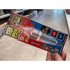 桃園東區釣具 白鯨爆閃SK1 LED水燈 雙色三段閃光 魚缸裝飾燈, 紅光 藍光, 1個