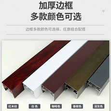 주문제작 무타공슬라이딩블라인드 거실 창문 다용도 세탁실 암막