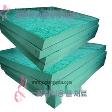 꽃꽂이 오아시스폼 플로랄 대형 블록 머드 스펀지 화훼 플라워폼 꽃받침, 50x50cm14개