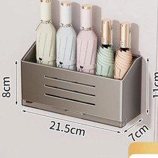 자석식 벽걸이 우산꽂이 문 뒤 배수 설계 무타공 현관 우산 보관 정리대, 7. Gunmetal gray storag, 1개