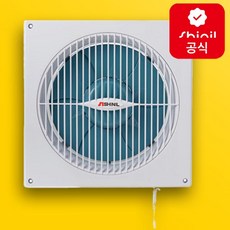 신일 환풍기 자동셔터 SIV-25KA 송풍기, 1개