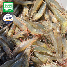 무항생제 무방사능 인증 국산 신선 흰다리새우, 1개, 1kg(35미)