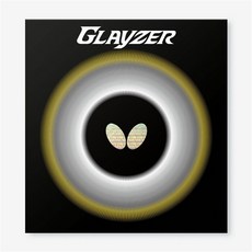 蝴蝶牌BUTTERFLY GLAYZER 中階桌球膠皮，提升旋轉與速度，中階球員首選, 黑,2.1mm, 1個