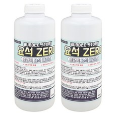 버블 스토리 요석제거제 변기세정제 변기청소세제 소변기 찌든때 클리너, 2개, 1L