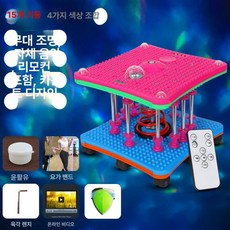 두우둥 허리돌리기운동기구 회전 공원 실내 스트레칭, 1개, 15기둥 음악 리모컨 블루투스 카운터 포함