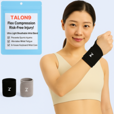 탈론나인 초경량 통기 손목보호대 2P 세트, 그레이, 1개