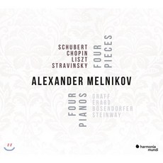 [CD] Alexander Melnikov 알렉산더 멜니코프 - 4개의 피아노 솔로곡을 위한 4종류의 피아노 (Four Pieces Four Pianos)
