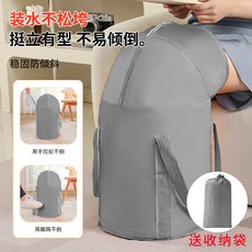 桃園出貨 摺疊泡腳桶戶外便攜式加高過膝款泡腳袋家用加厚恆溫養生足浴袋, 過膝灰色款【五層加厚】, 1個