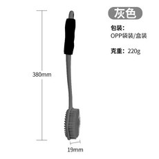 硅膠洗澡刷 雙面長柄清潔按摩刷 家用浴室懶人搓背神器, 1個, 灰色