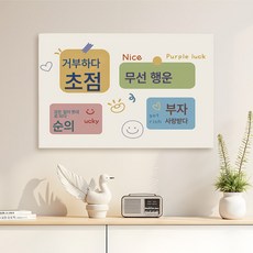 TV 커버 먼지 커버 스트레치 풀백 55인치 65인치 가정용 LCD TV 커버 커버 천, 색깔5