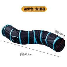 애완 고양이 레인보우 터널 펫 런웨이 롤링 드래곤 크롤스루, 1개, 32. 1pcs