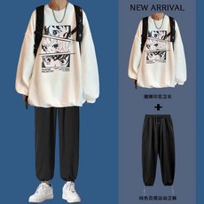 魷魚游戲衣服春秋季休閑套裝男潮流青少年衛衣初高中學生帥氣運動衣服兩件套