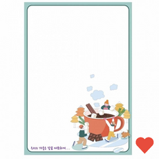미술놀이 코코아 롤링 페이퍼 메시지카드 기념 선물