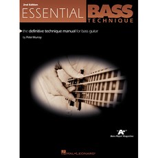 Essential Bass Technique 에센셜 베이스 테크닉 Hal Leonard 할 레오나드